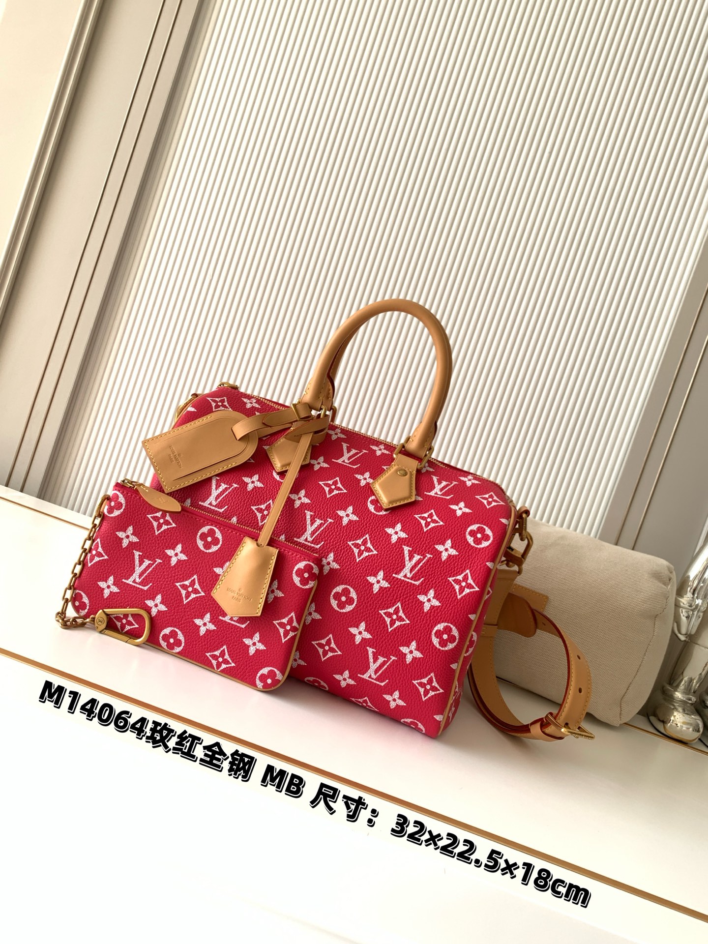 Louis Vuitton LV Classic Handbag Premium Canvas Model MB163 Padlock Detail Elegant Look Luxury Accessory
